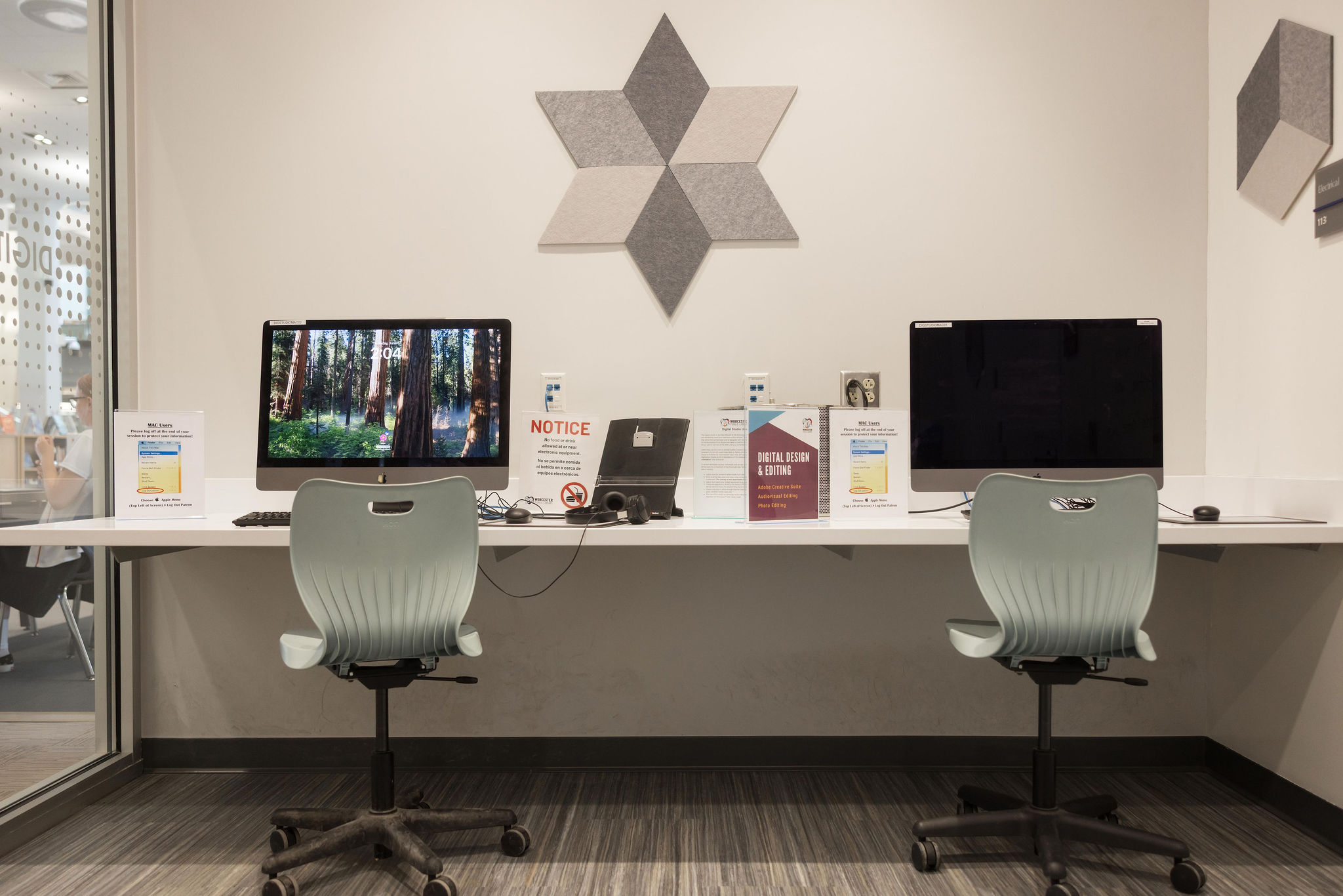 the Digital Studio